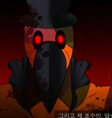 Profile image of 주황