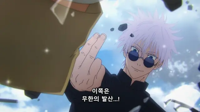 Profile image of 고죠 사토루