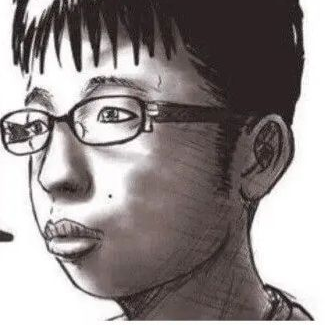 개찐따 김유담 대표 이미지