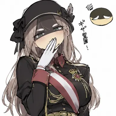 Profile image of 합스부르크