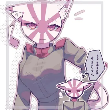 Profile image of 일본제국