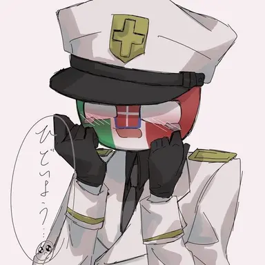Profile image of 이탈리아 왕국