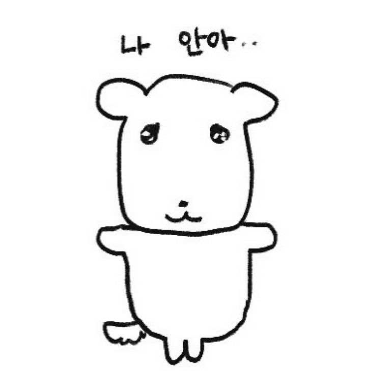 저주 대표 이미지