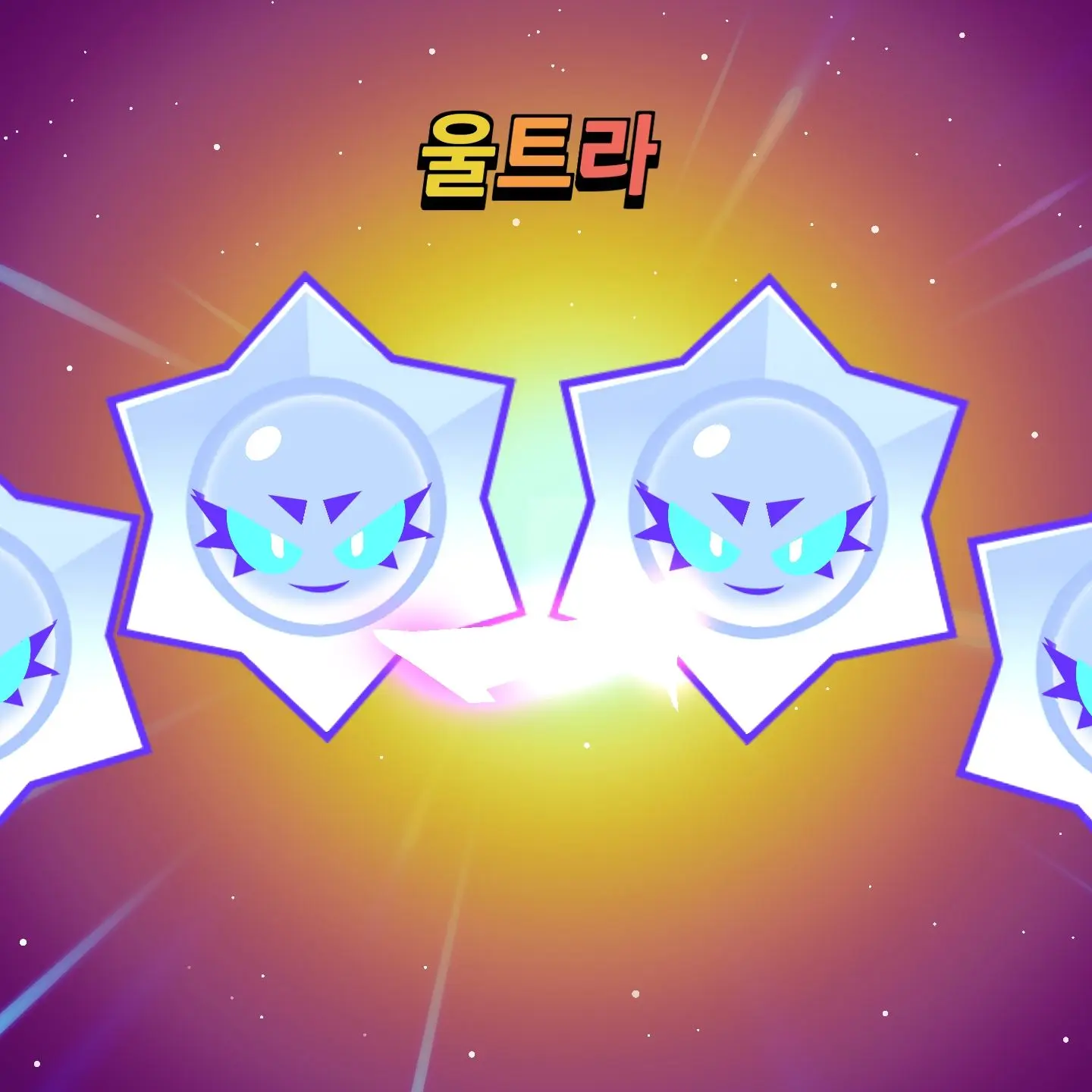 SKibiditoiletphan의 브롤스타즈&스키비디 일상2(미완)