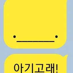 Lucid_0708의 류