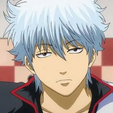 Profile image of 坂田銀時