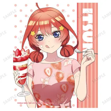 Profile image of 中野五月