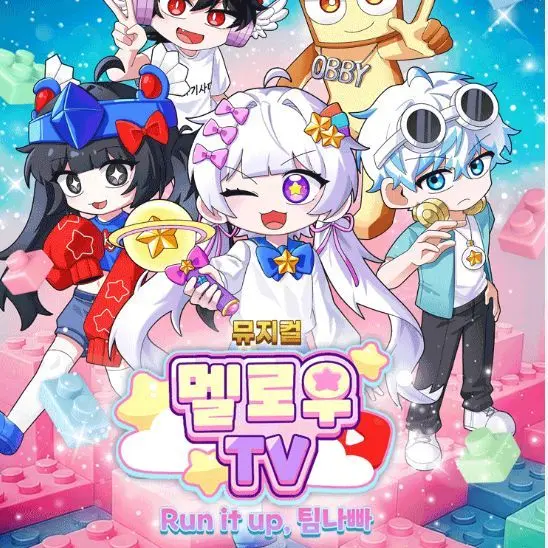 GlazedSalty6525의 팀나빠 워크샵