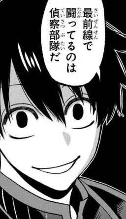 Profile image of 真澄