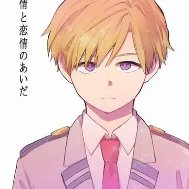 Profile image of Monoma