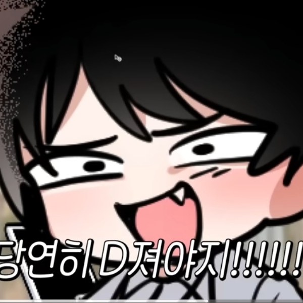 가키쌤 대표 이미지