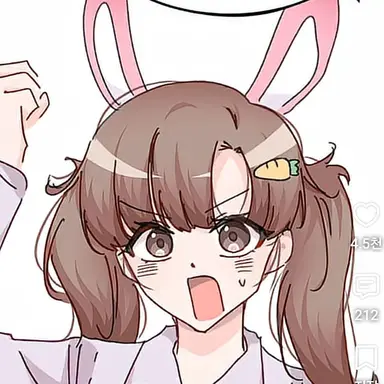 Profile image of 아름