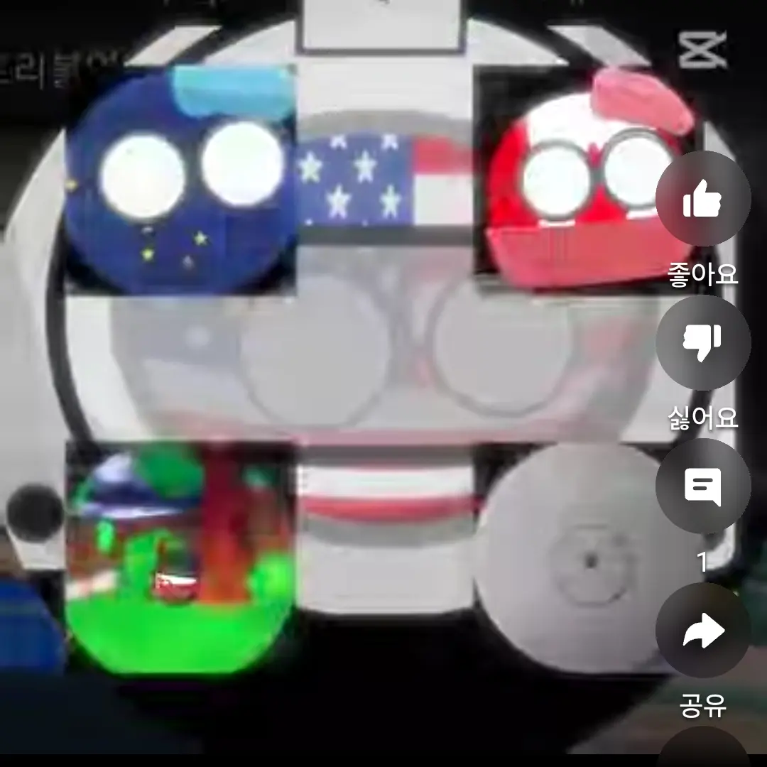BraveTax2386의 알래스카 패밀리