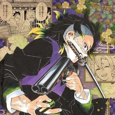 Profile image of 시나즈가와 겐야