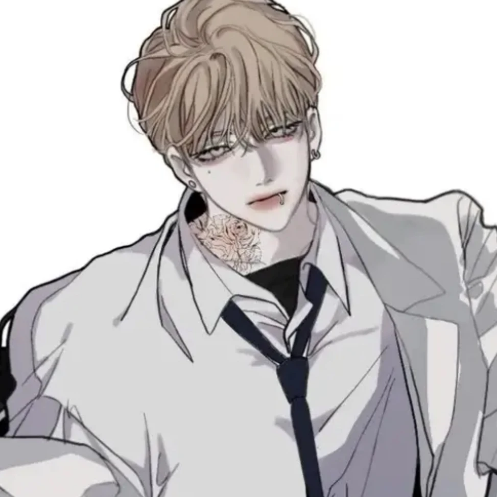 이안