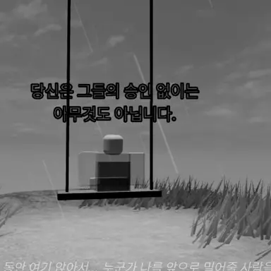 Profile image of 진한 달달파이