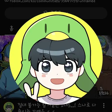 Profile image of 한예찬