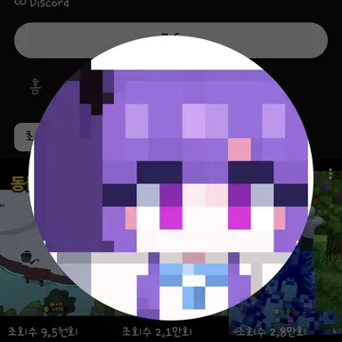Profile image of 김장미