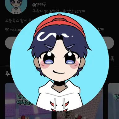 Profile image of 강태풍