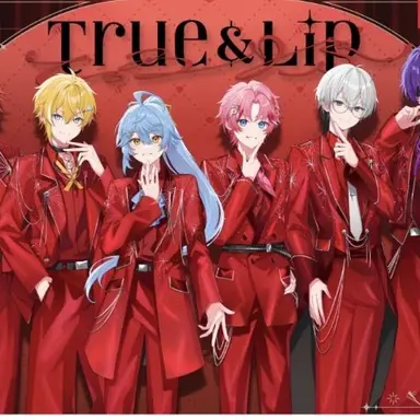 Profile image of とぅるりぷ