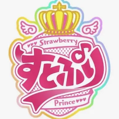 Profile image of すとぷり
