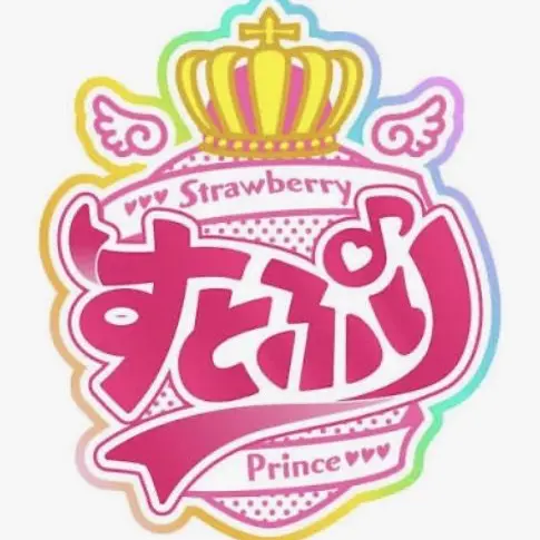 AbleNose4138의 STPRと同じホテルに！？