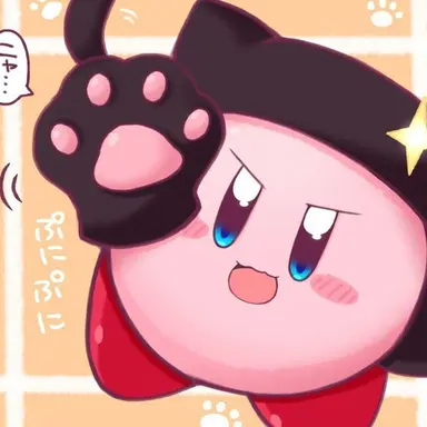 Profile image of Kirby