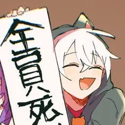 Profile image of クロノア