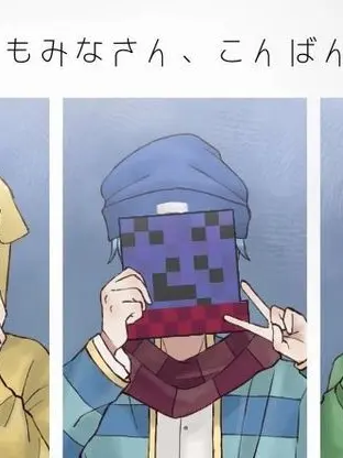 mazimeniyabasithi12345의 女神が封じた幻の風鈴！？