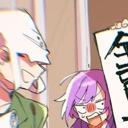 Profile image of トラゾー