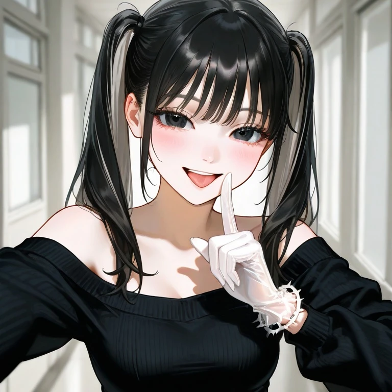 보미