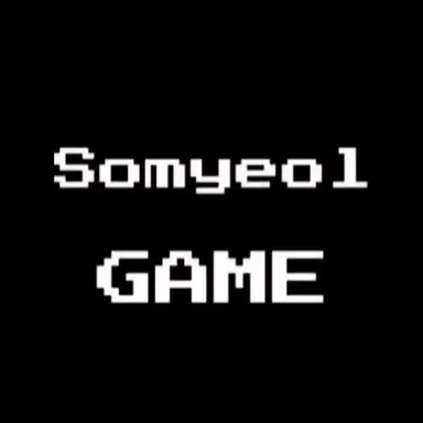 Profile image of 소멸