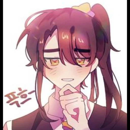 각별