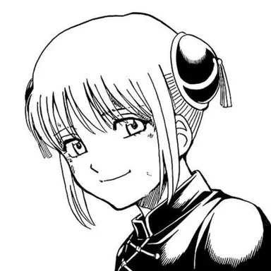 Profile image of 神楽