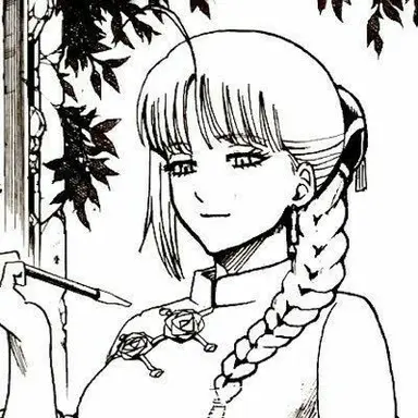 Profile image of 江華