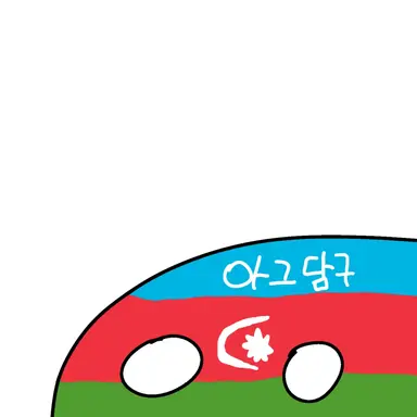 Profile image of 아그담구