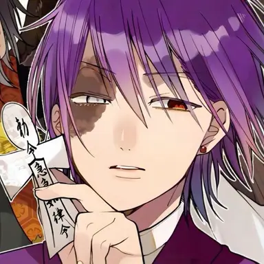 Profile image of 蘆屋道満