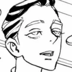 Profile image of 蘭