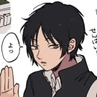 LeftNewt1209의 烏丸京介