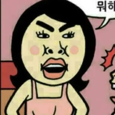 Profile image of 김가영