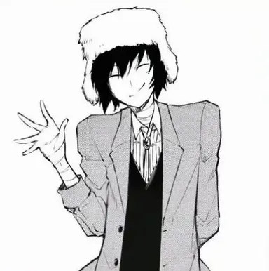 Profile image of 太宰治