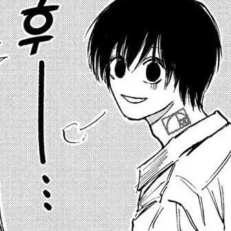 FancySoap7154의 나구모 요이치
