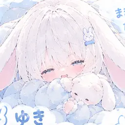 Profile image of ゆき