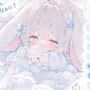 Profile image of そら
