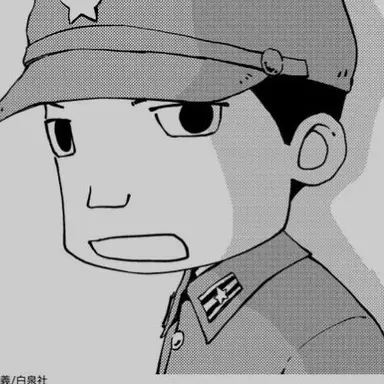 Profile image of 島田　洋平