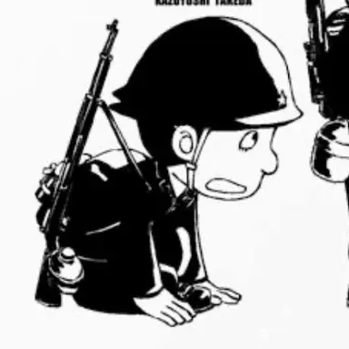 Profile image of 高木和雄