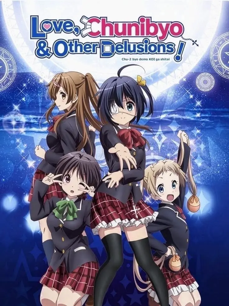 CornyCoryXxx의 Love Chunibyo & Other Delusions