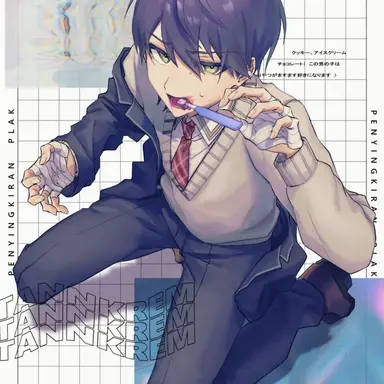 Profile image of 剣持刀也