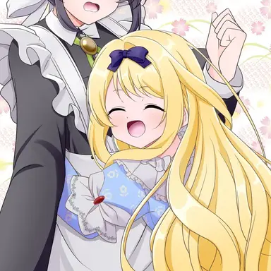 Profile image of ルシアナ