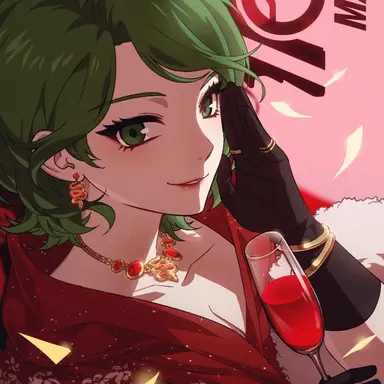 Profile image of Madam